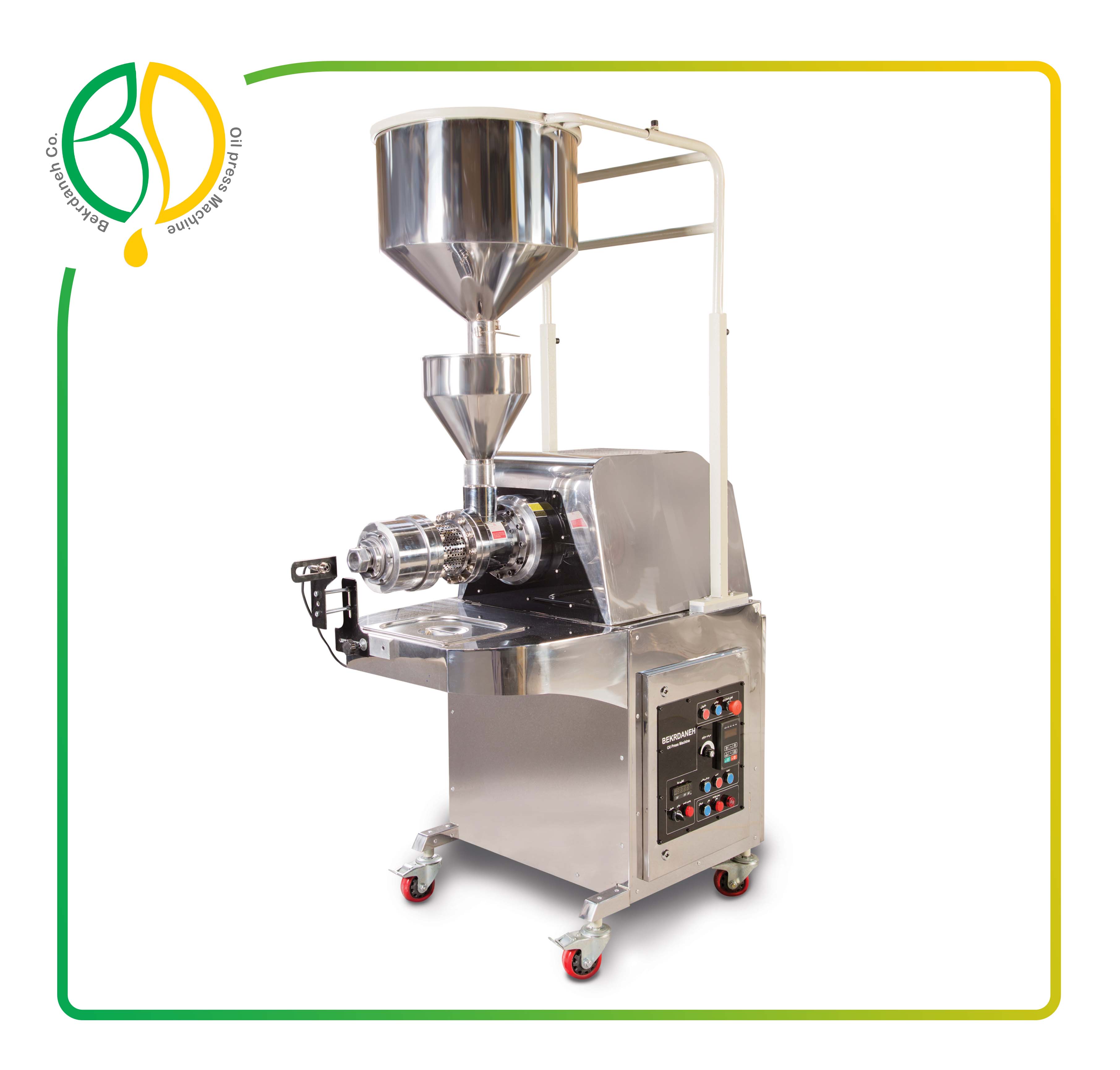 Pomegranate Seed Oil Extraction Machine